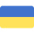 Українська flag